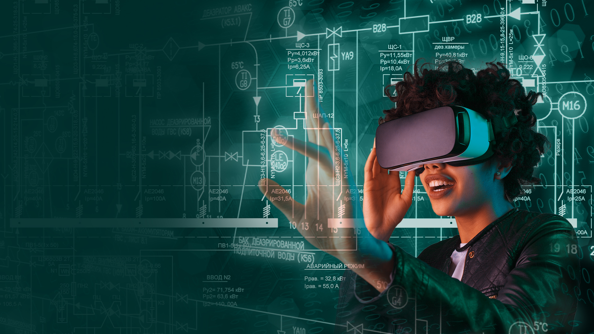 VR and STEM Summer Camps for Middle and High School Students